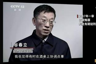 浓眉：拉塞尔做了一切自己该做的事 帮助球队取得胜利